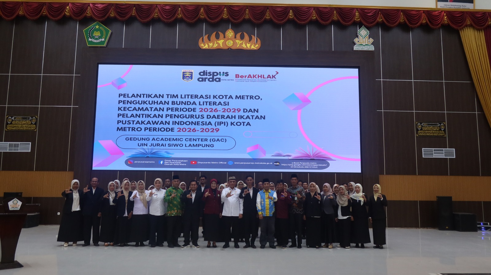 Pelntikan IPI 1