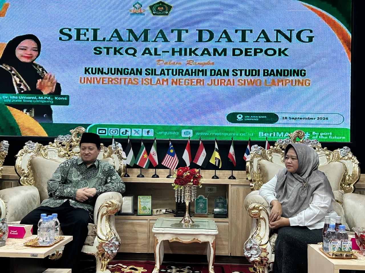 Kunjungan sTkQ Al Hikam